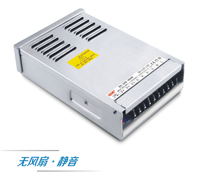 半灌膠防雨開關(guān)電源