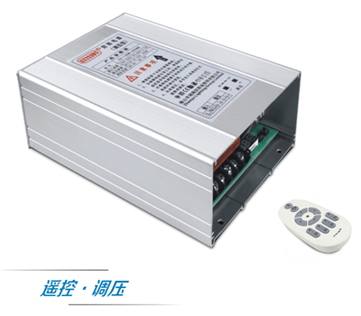 遙控調(diào)壓型防雨電源